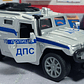 Carro De La Policia De Moscu Blindado A Escala  - Miniatura 3