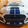 Ford Mustang Shelby Gt500 2020 BLANCO  Escala 1/24, Marca Jada